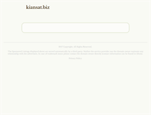 Tablet Screenshot of 4.kiansat.biz