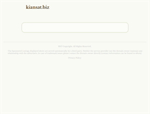 Tablet Screenshot of 5.kiansat.biz